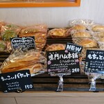 코무기노 도레이 이마바리점