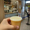 果汁屋 プロダクト バイ サカイ 阪急梅田店