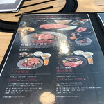 Yakiniku Toraji - 