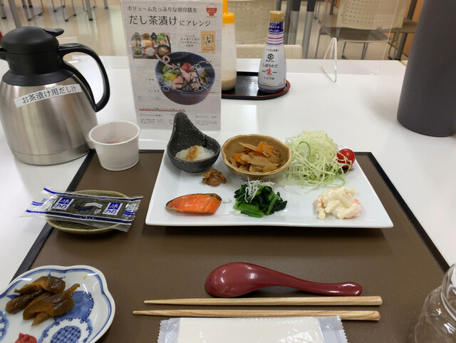 南三陸まなびの里 いりやど（ミナミサンリクマナビノヤド イリヤド） - 志津川（旅館・民宿）の写真