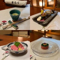 北新地しゃぶしゃぶすき焼き きらく - 