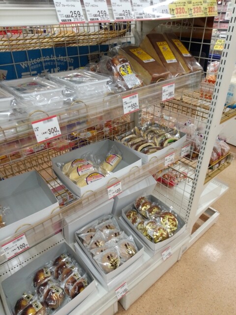 ビックマートみたに - 知床斜里（その他）