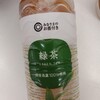 西友 成増店