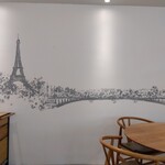 フェ・デ・ネージュ - 