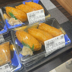 京樽 - 料理写真: