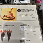 Lindt Chocolat Cafe - 