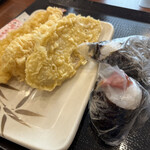 Marugame Seimen - 