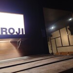 FOOD+Bar ROJI - 