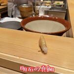 寿し おおはた - 