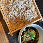 Gensoba Ipponbiki Ishizeki - 