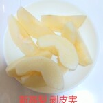 マルジュウ梨園 - 