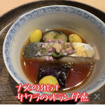 寿し おおはた - 