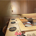 寿し おおはた - 