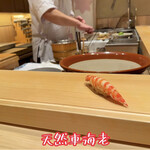 寿し おおはた - 