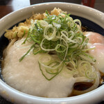 Marugame Seimen - 