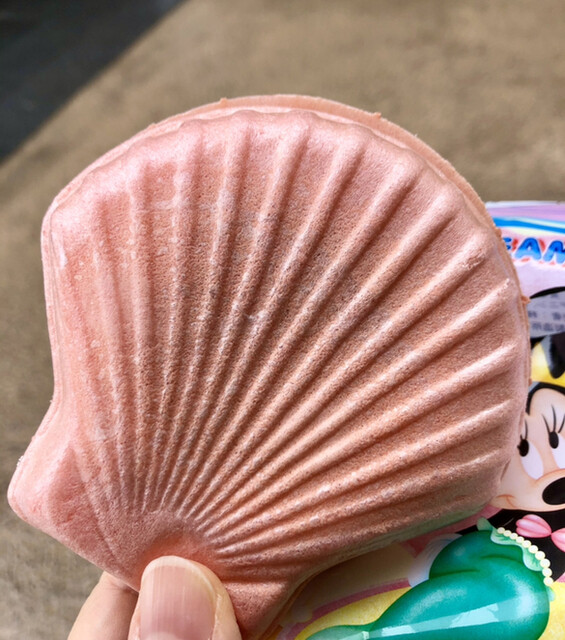 アイスラズベリーのデニッシュブレイドのレシピ