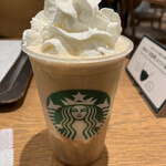 スターバックス・コーヒー - 