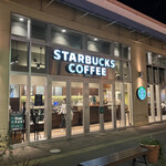 スターバックス・コーヒー - 