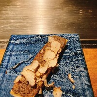 くずし鉄板 あばぐら 恵比寿店 - 