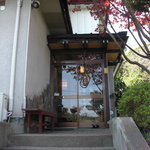 Moriki - 店入口。