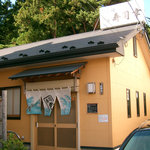 松島 寿司幸 - お店の外観。