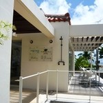 ハイタイドカフェ - 