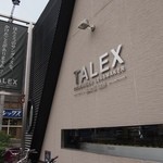 タジマコーヒー - 