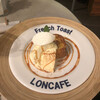 LONCAFE 江ノ島本店