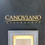 RISTORANTE CANOVIANO - 