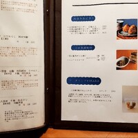 MyRoom雲母 - 