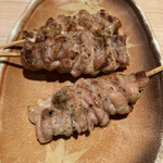 Yakitori To Kin - 