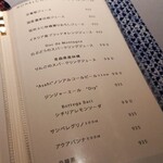日本のイタリア料理店 sai - 