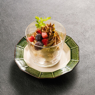 豊後屋 竹かんむり_0