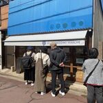 Appuri Thi - 箱崎のふれあい通りそばに出来たリンゴ飴の専門店です。 