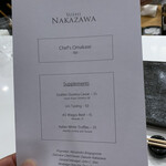 Sushi Nakazawa - 
