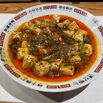 町場のチャーハン店 炒龍 - 