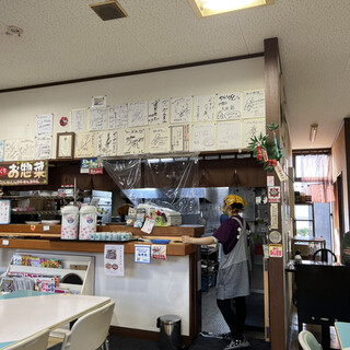 お食事処 かいがん_2