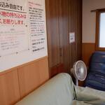 オカダ食品株式会社 - 