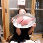 オカダ食品株式会社 - 