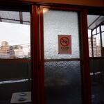 オカダ食品株式会社 - 