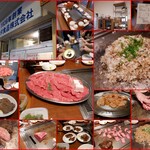 オカダ食品株式会社 - 