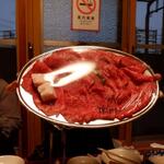 オカダ食品株式会社 - 