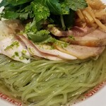 Rock’anDo - グリーン麺ゆずみつば しお 肉増し