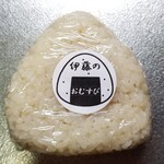 伊藤米店 - にんにくおむすび