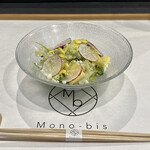 Mono-bis - オムレツ御膳に含まれる〝赤土無農薬野菜のサラダ〟