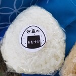 伊藤米店 - 塩むすび