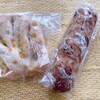 のことこ - 買ったモノ