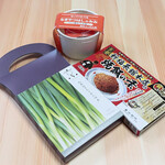 大津サービスエリア（上り線）ショッピングコーナー - 新福菜館本店の炒飯の素、九条ねぎちりめん佃煮、なまやつはしのみみ