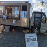 閖上ボンズコーヒーワークス - 