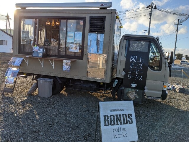 閖上ボンズコーヒーワークス（BONDS coffee works） - 美田園（コーヒースタンド）の写真